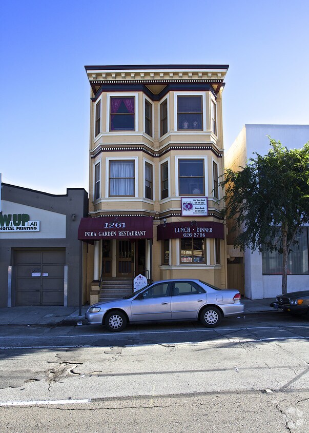 Primary Photo - 1259-1261 Folsom St
