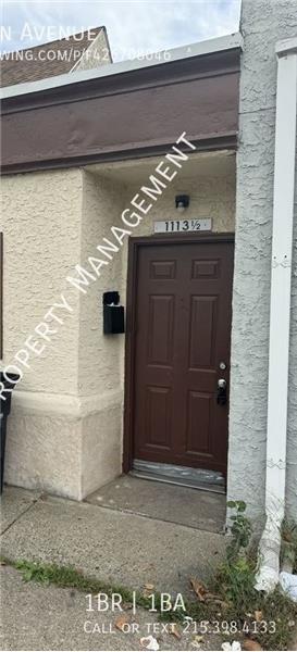 Primary Photo - 1113 Morton Ave