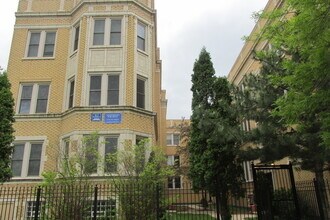 Building Photo - 1731 W 91st St