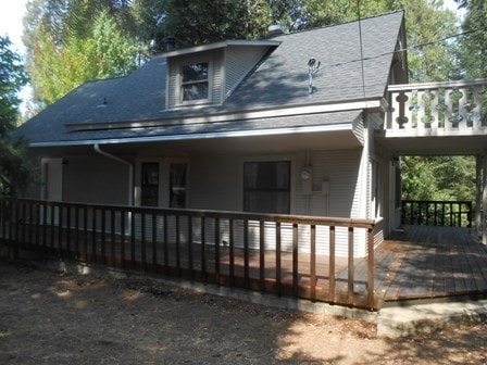 Building Photo - 862 Gold Flat Rd