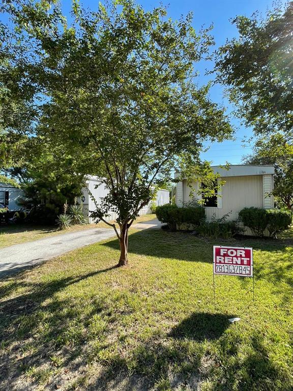 Primary Photo - 1314 Sawdust Rd