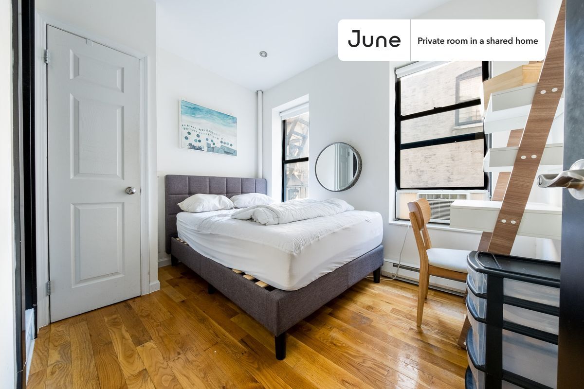 Primary Photo - Private bedroom in 4 bed/3 bath Home