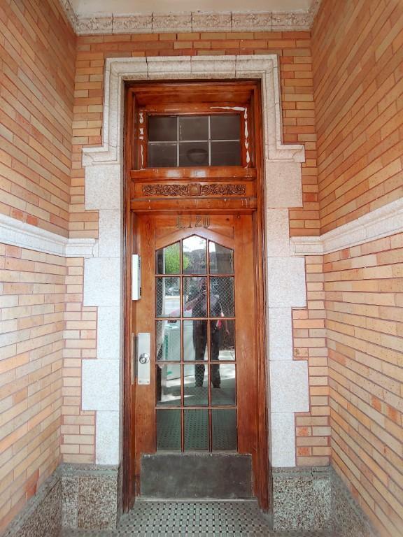 Building Photo - 1 bedroom in CICERO IL 60804