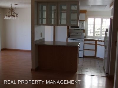 Foto del edificio - 3579 S Sundown Ln