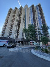 Building Photo - 10149 Saskatchewan Dr NW