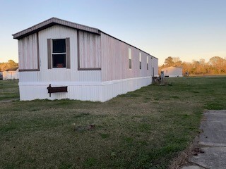 Building Photo - 1512 Yaupon Ln