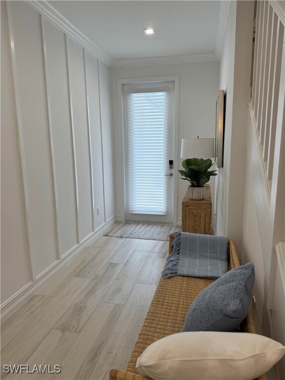 Primary Photo - 7576 Carnegie Way