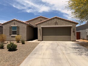Building Photo - 12644 W Gardenia Ave