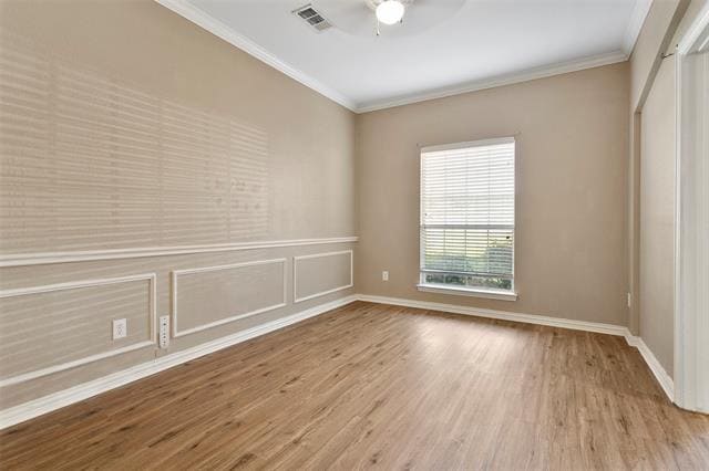 Building Photo - 3813 Starr Ct