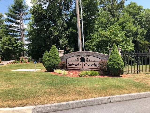 Primary Photo - Boone Lake Condo for Lease