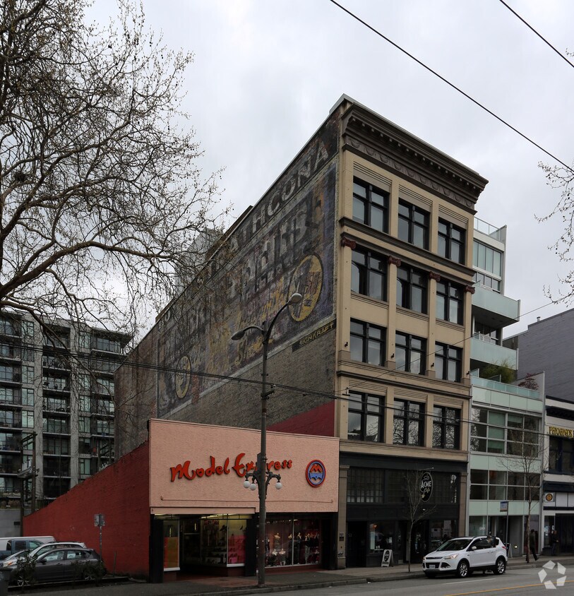 Primary Photo - 51 Hastings St