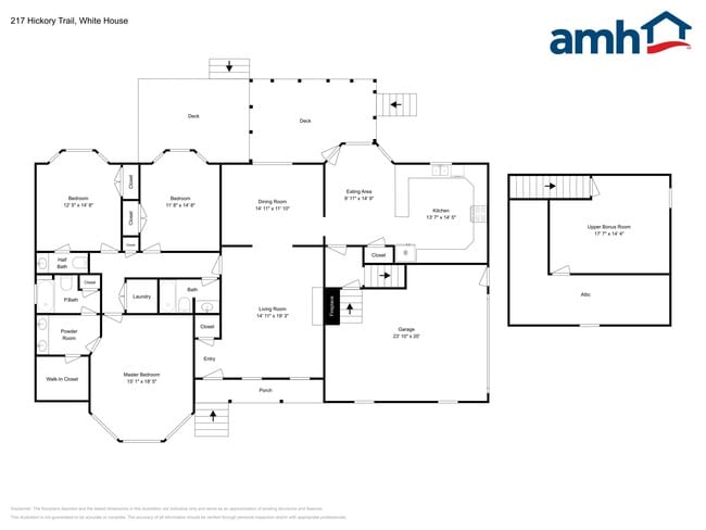 Building Photo - 217 Hickory Trl