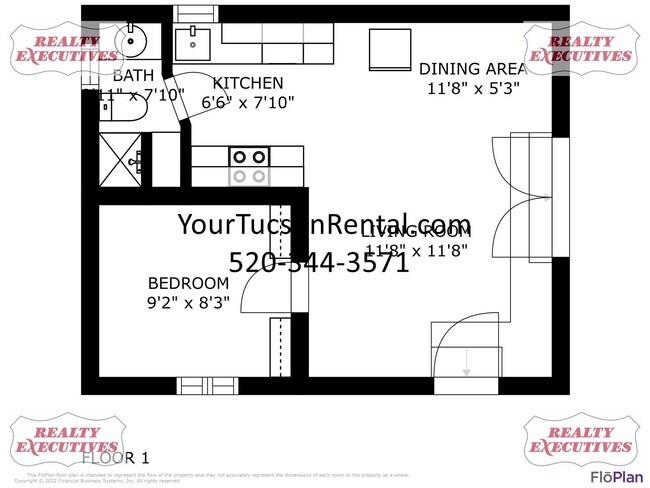 Foto del edificio - Speedway Blvd