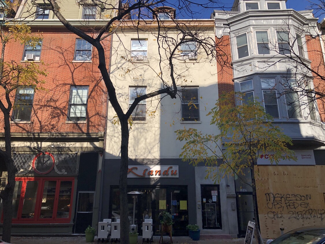 Primary Photo - 1119 Walnut St