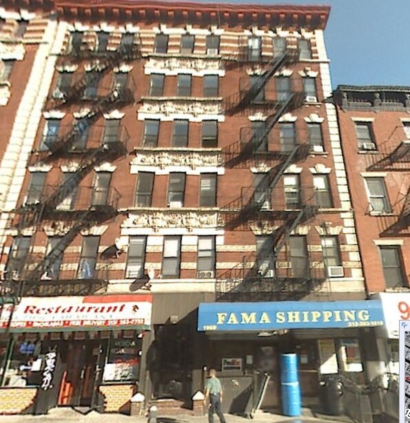 1969 Amsterdam, ¡alejado - 1969 Amsterdam Ave