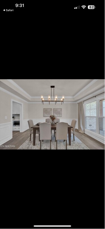 Foto del edificio - 11952 Hardin Valley Rd