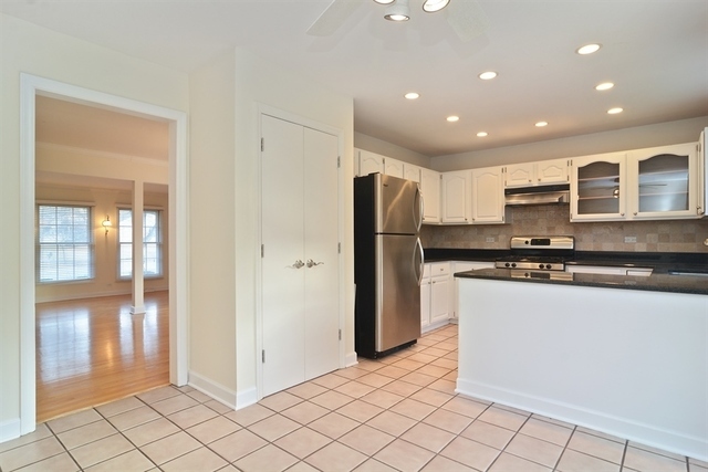Building Photo - 1110 S Plum Tree Ln