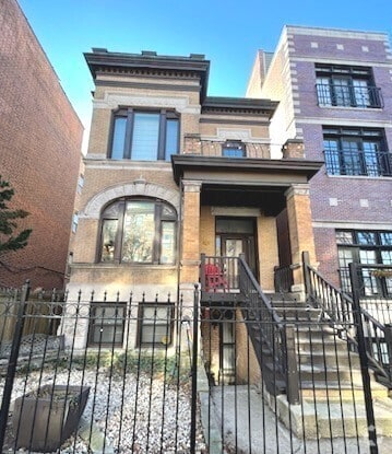 Building Photo - 931 W Dakin St