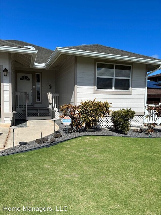 572 Kunu Pl, Kahului, HI 96732 House Rental in Kahului, HI
