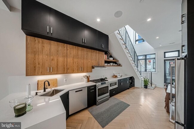 Building Photo - 1462 Chapin St NW