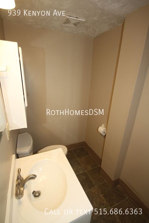 Building Photo - 939 Kenyon Ave