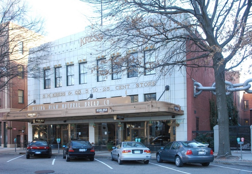 Primary Photo - Main Street Living Apartments