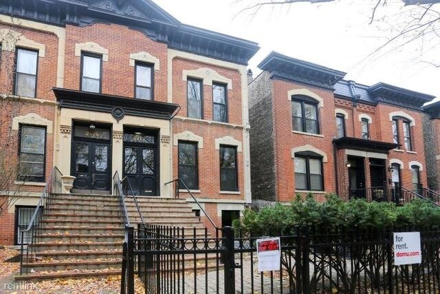 Primary Photo - 2117 N Bissell St