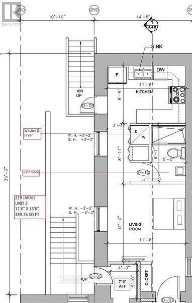 Building Photo - 217 Jarvis St