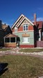 Front of House - 135 W Irvington Pl