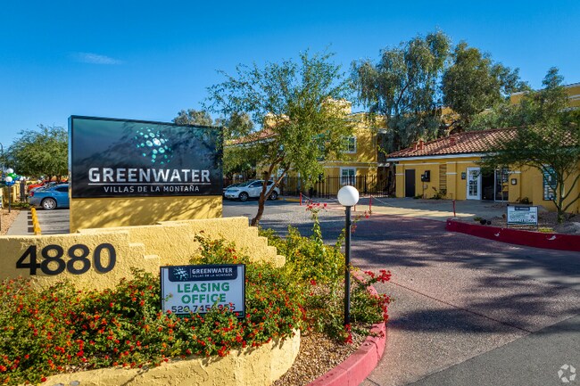 Building Photo - 4880 E 29th St