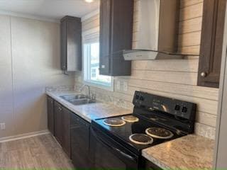 Foto del edificio - 2334-2342 42nd Ave N