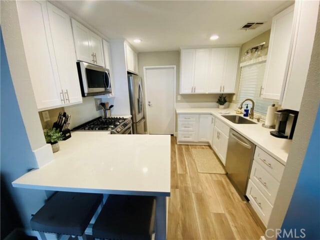 Building Photo - 1225 Lima Cir