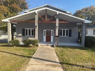 Primary Photo - 314 N Ridge Ave