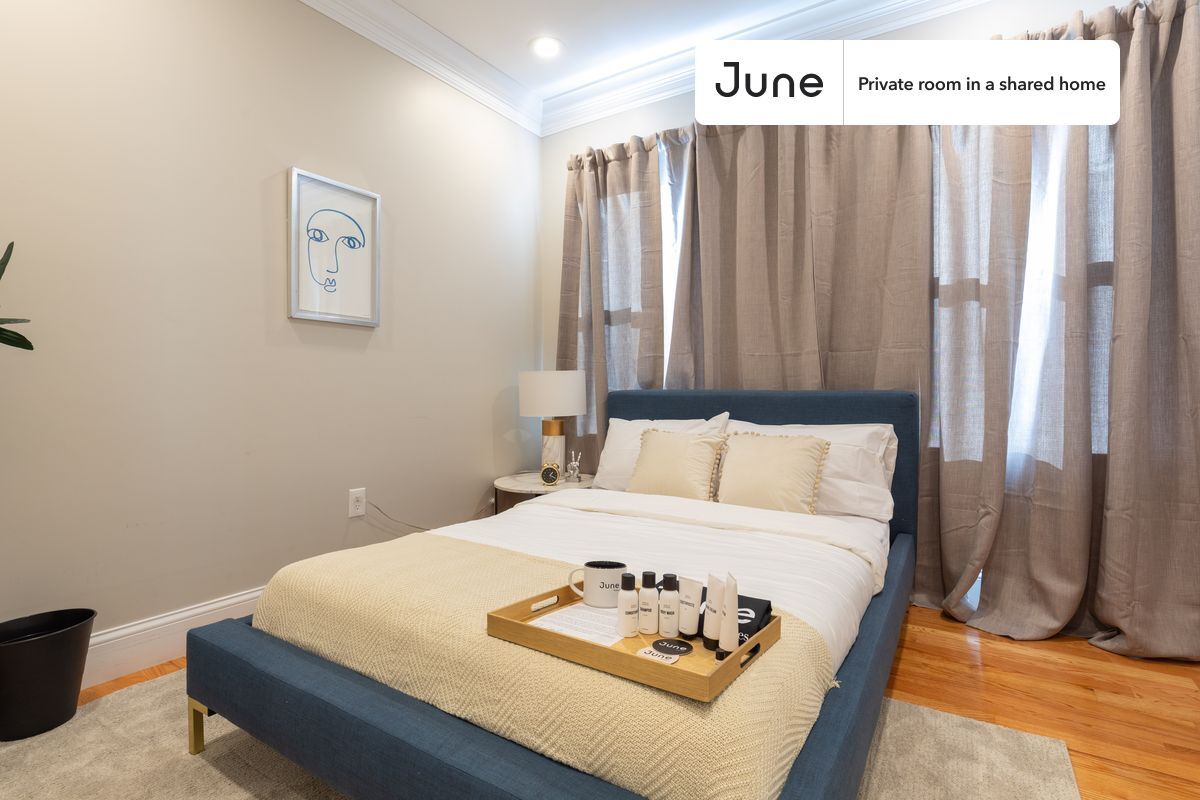 Private bedroom in 3 bed/1 bath Home - Private bedroom in 3 bed/1 bath Home