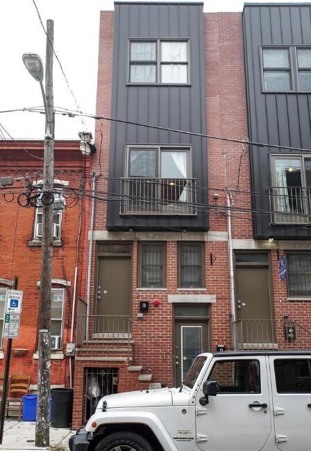 Foto principal - 1726 Arlington St
