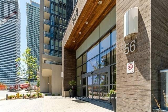 Building Photo - 56 Annie Craig Dr