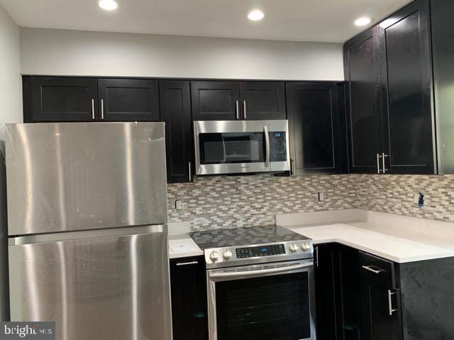 Building Photo - 10203 Scarborough Commons Ct