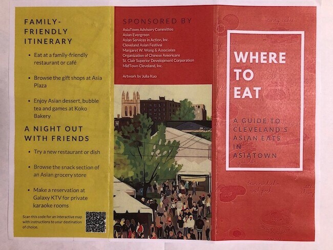 Foto del edificio - 4031 Saint Clair Ave