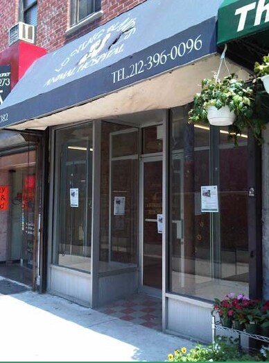 Primary Photo - 1382 Second Ave