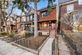 Primary Photo - 82 Bellwoods Ave