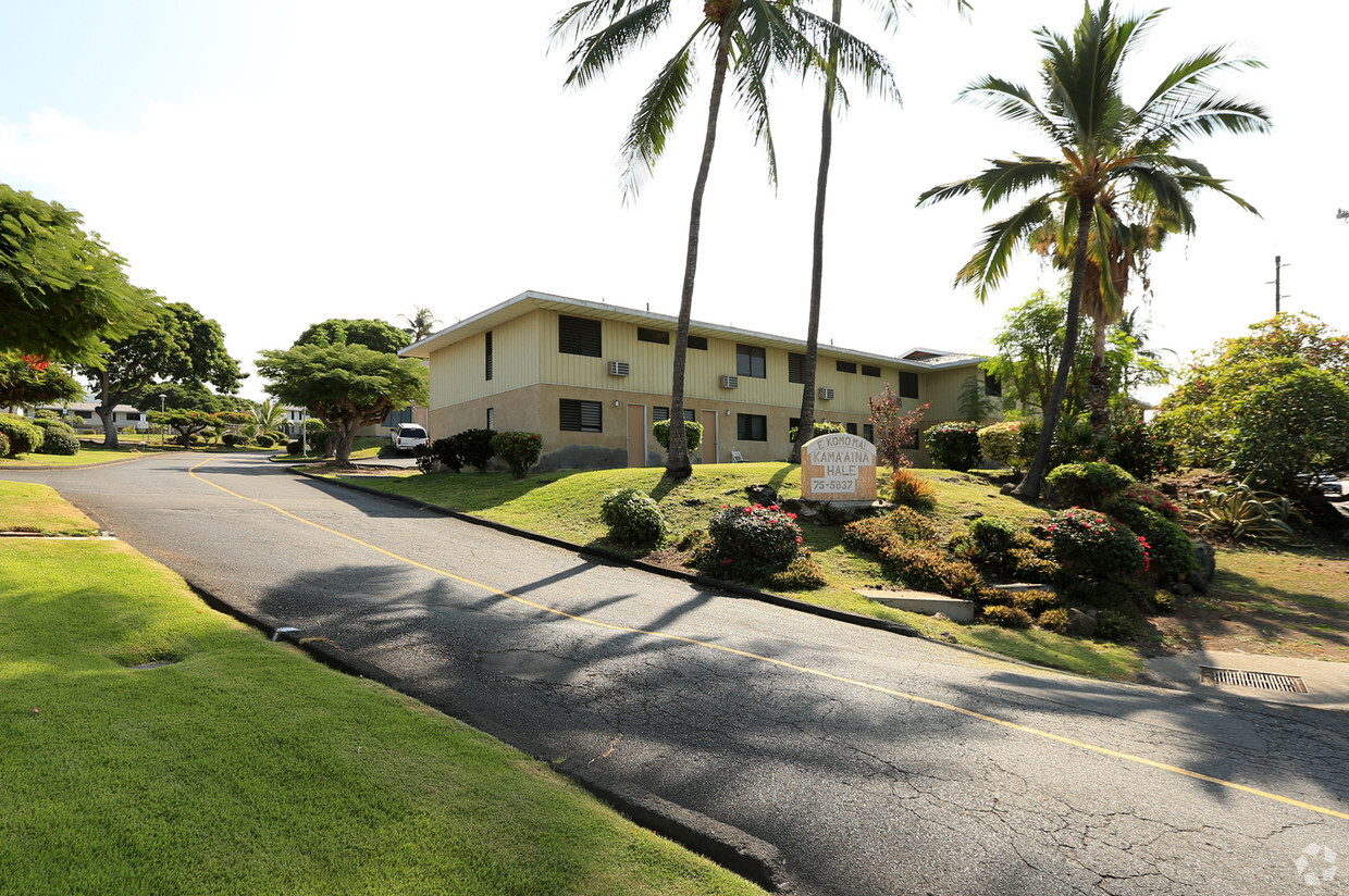 Foto principal - Kama'aina Hale Apartments