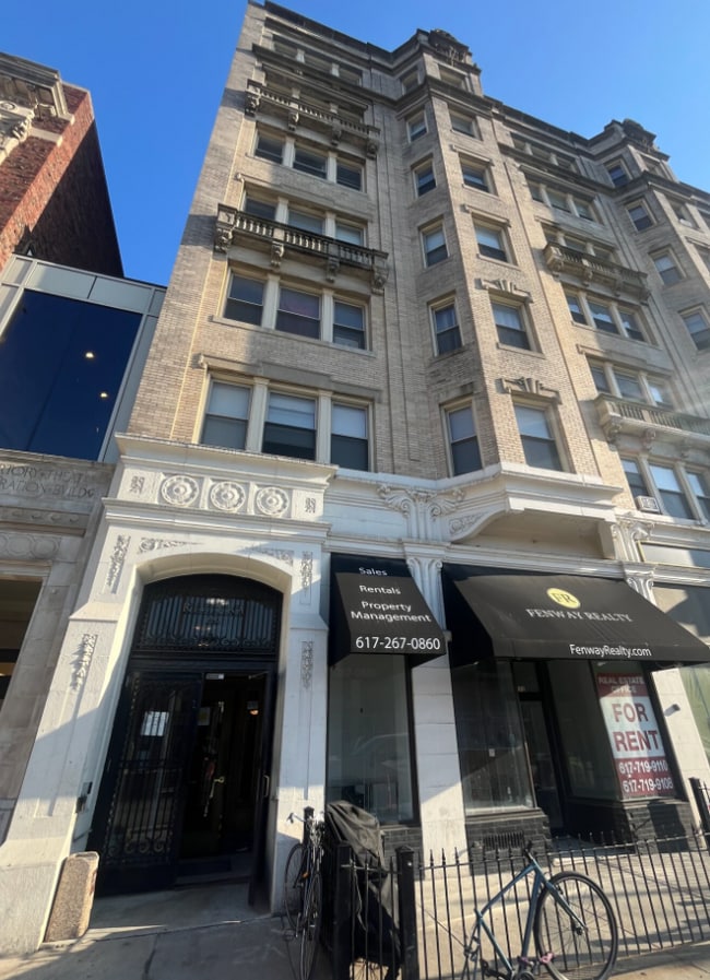 Building Photo - 270 Huntington Ave