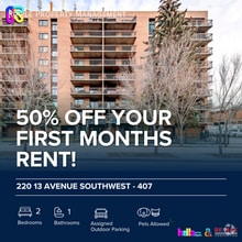 Building Photo - 220-213 13 Ave SW