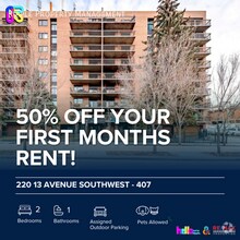Building Photo - 220-213 13 Ave SW