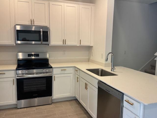 Building Photo - 6877 Gable Grv Ave