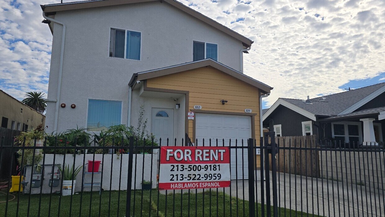 Primary Photo - 76(812)