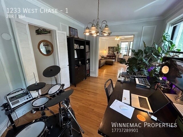 Foto del edificio - 1233 West Chase