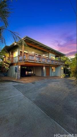 Building Photo - 6684-84 Waialua Beach Rd