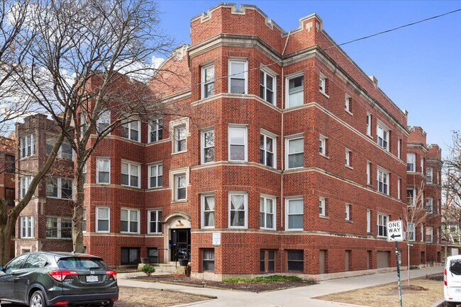 Building Photo - 6656 N Newgard Ave