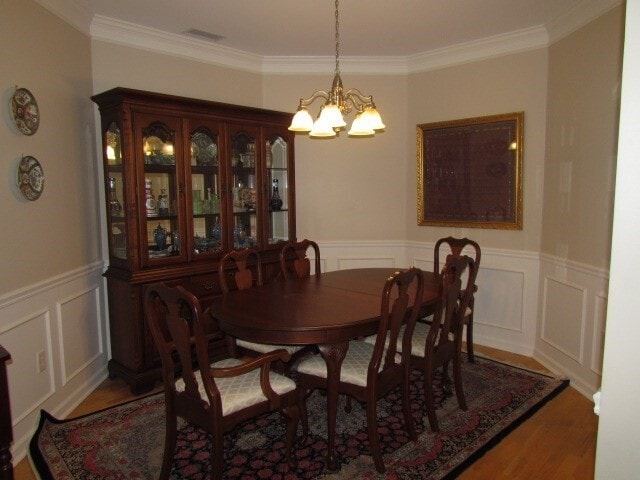 Building Photo - 132 Clocktower Dr